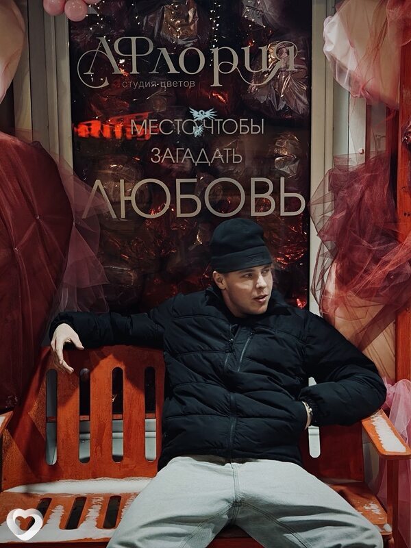 Сергей, 19, Коломне — анкета №3934321