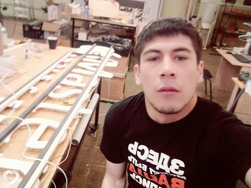 Оят, 32, Алматы — анкета №3934566
