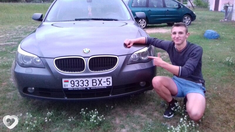 Максим, Микашевичи