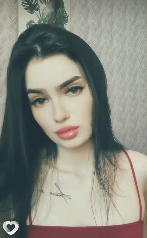 Алина, Полтава