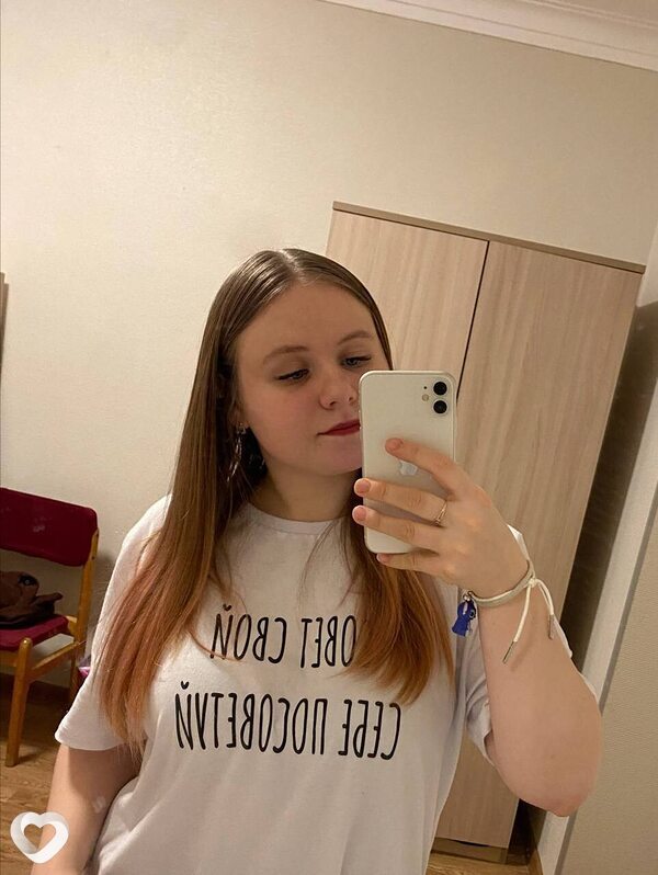 Анастасия, 18, Кунгуре — анкета №3934810