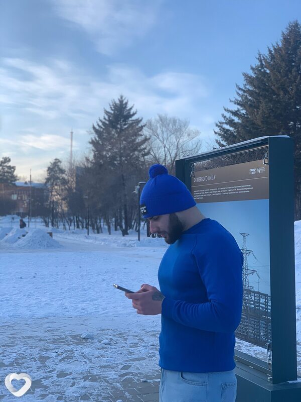 Рахил, 23, Свободном — анкета №3935240