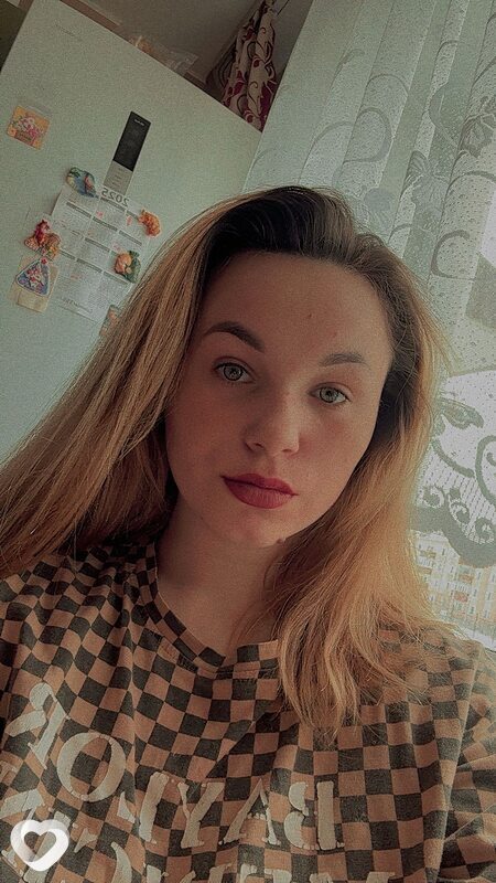 Ирина, Углегорск (Сахалинская область)