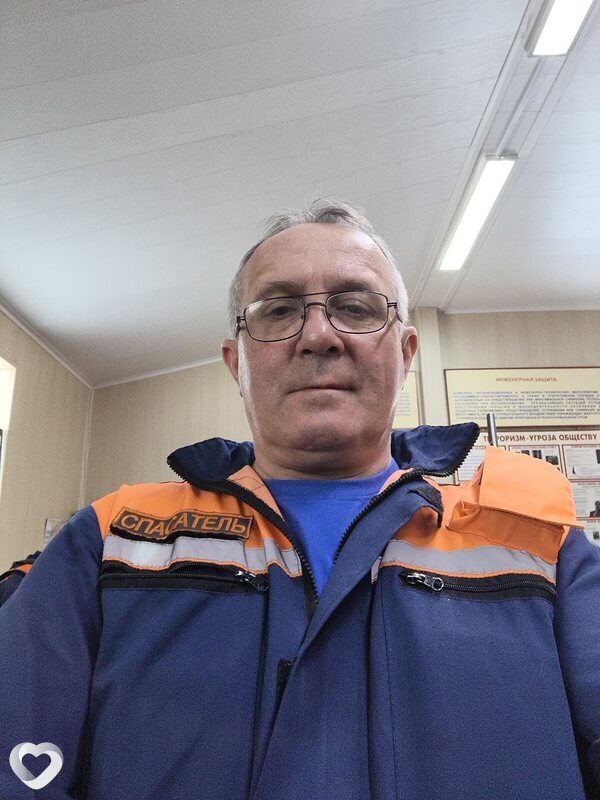 Роман, Ноябрьск