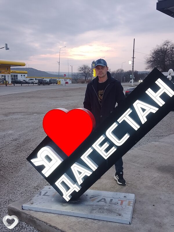 Иван, 35, Симферополе — анкета №3935834