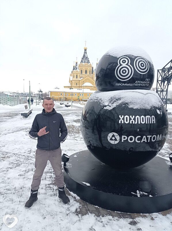 Денис, 47, Нижнем Новгороде — анкета №3935835