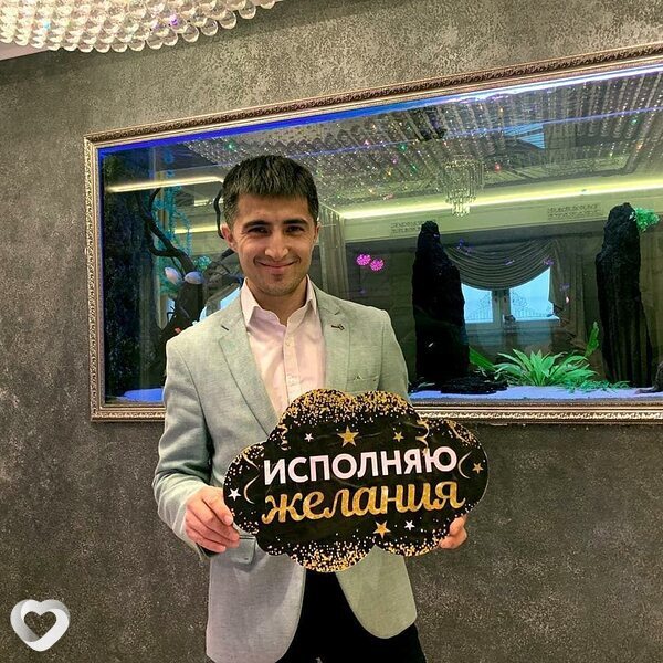Темир, 39, Москве — анкета №3936128