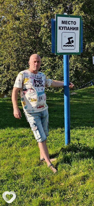 Лев, 53, Владимире — анкета №3936600