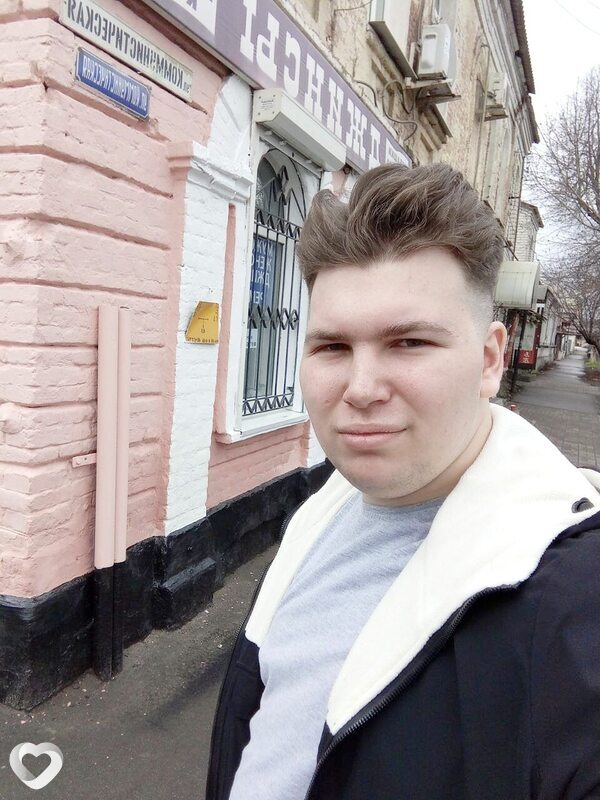 Андрей, Грязи