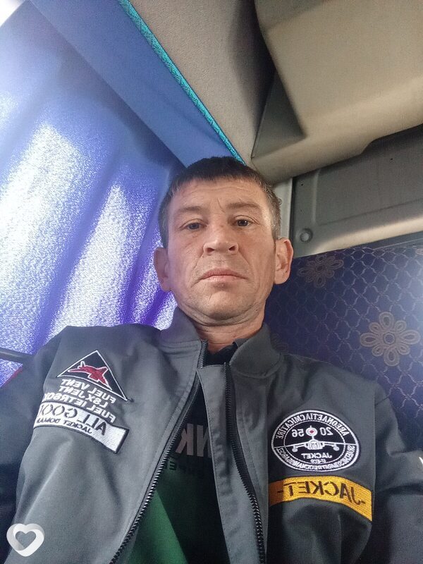 Александр, Фокино