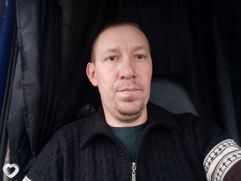 Константин, Ува