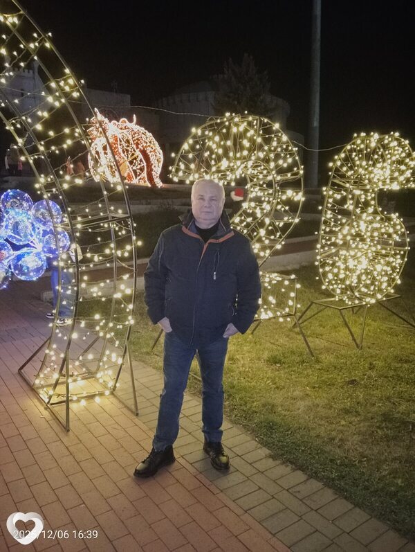 Валера, Сумы