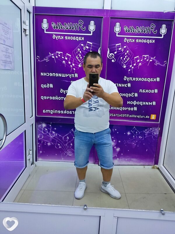 Бауржан, 41, Батайске — анкета №3938032