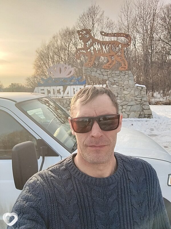 Евгений, Бурея