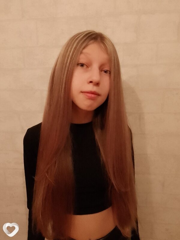 Алина, Глубокое