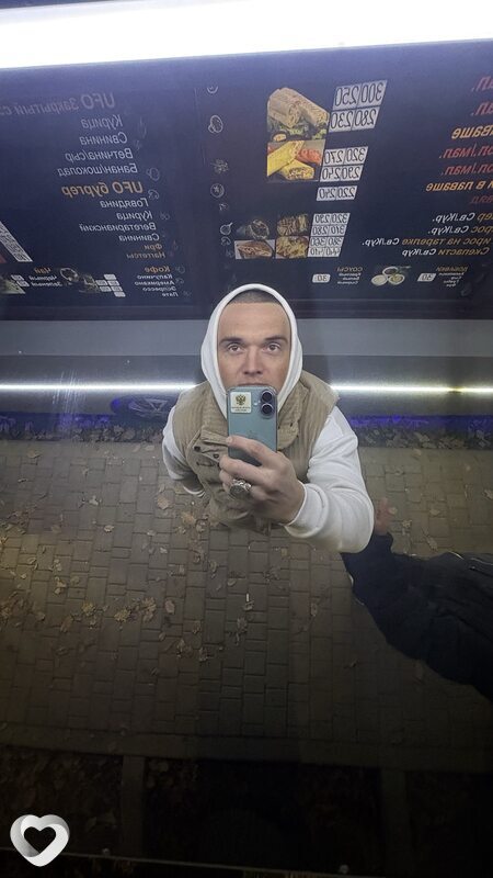 Вадим, 32, Краснодаре — анкета №3938816