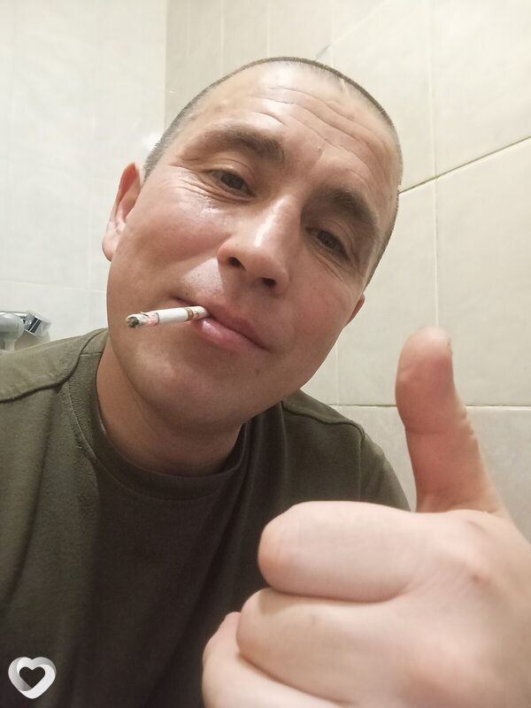 Дима, Мулино