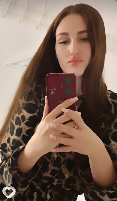Нателла, Ухта