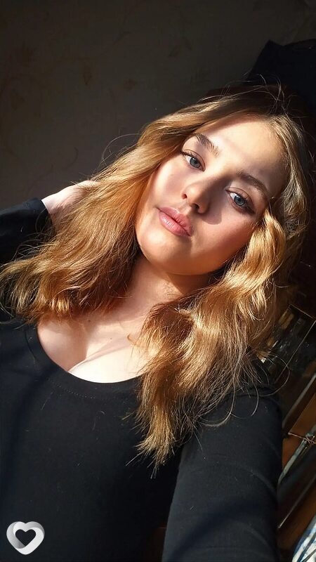 Екатерина, Уренгой