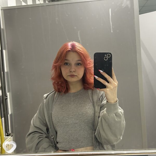 Ладка, Долгопрудный