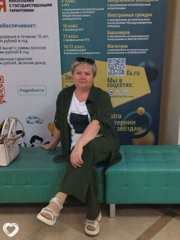Нинель, 44, Балашихе — анкета №3939213