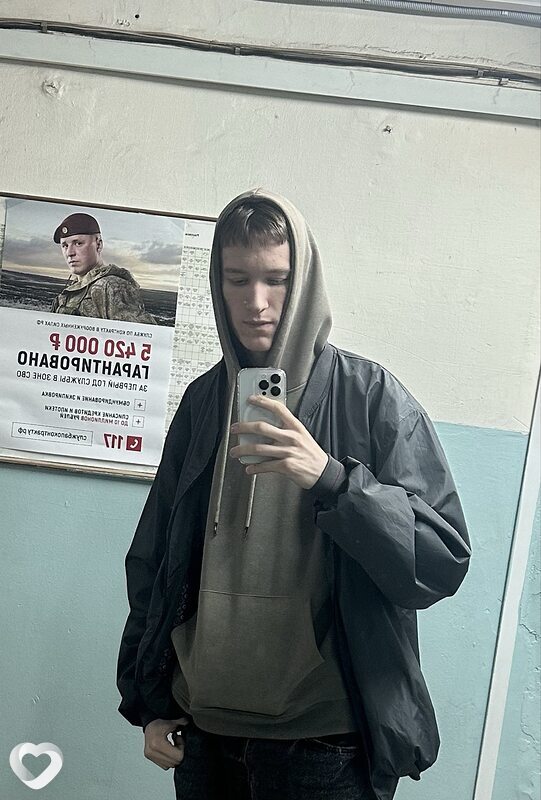 Артём, 19, Красноярске — анкета №3939708