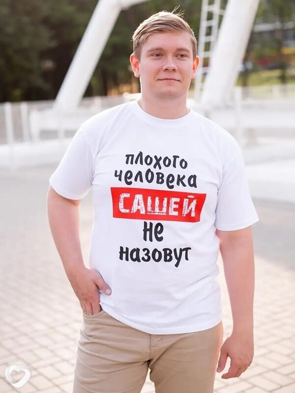 Сашка, 40, Калининграде — анкета №3939489