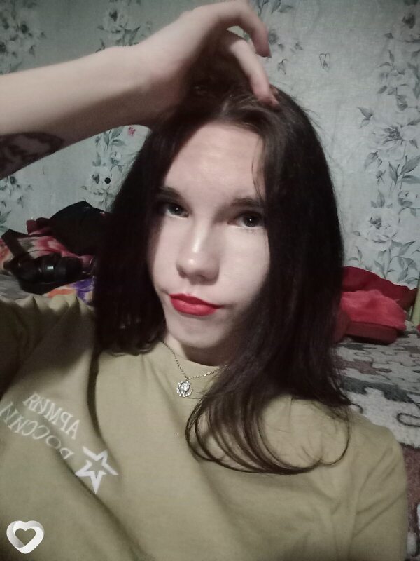 Надежда, 20, Златоусте — анкета №3939920