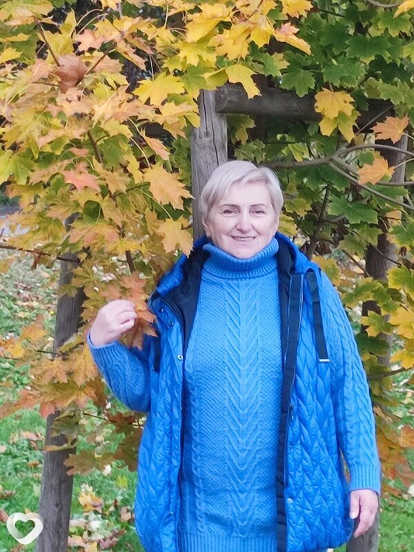 Лидия, Ульм