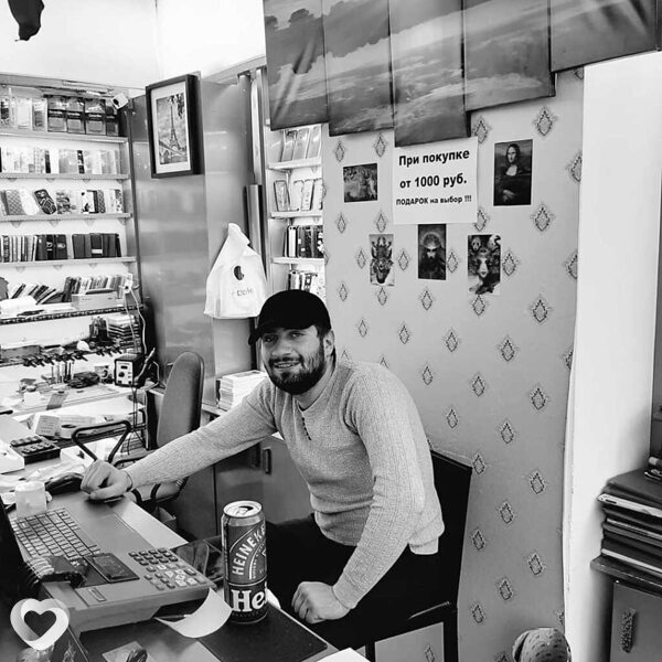 Hrayr, 36, Москве — анкета №3940428