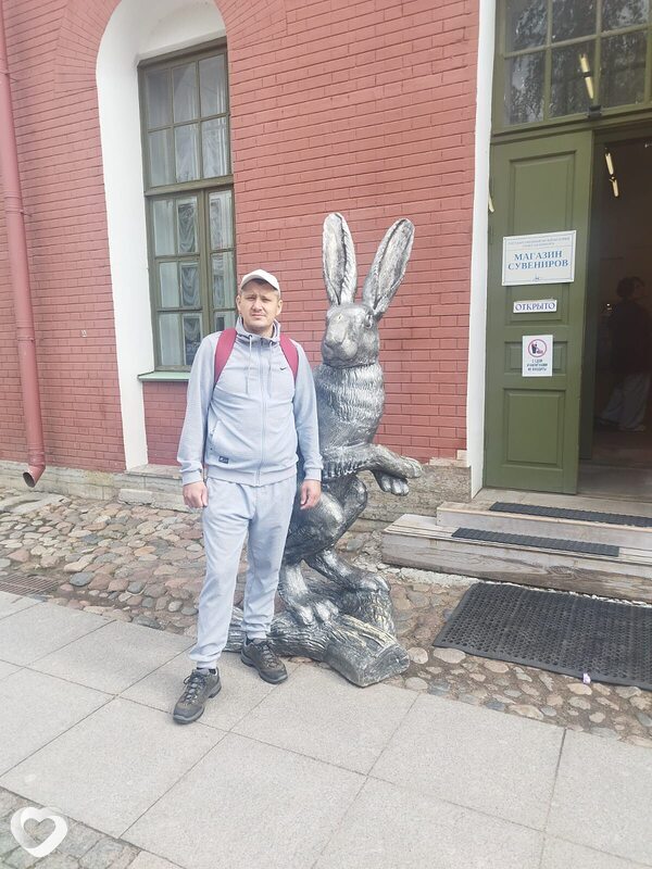 Александр, Кратово