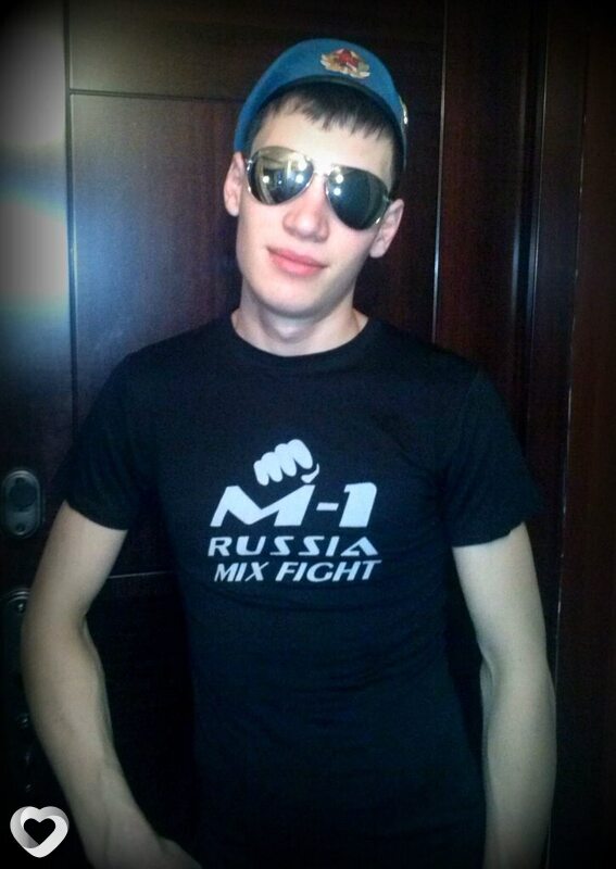Максим, Искитим