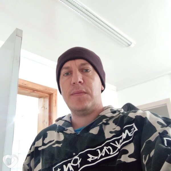 Степан, Родино