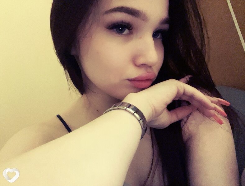 Алина, Южно-Сахалинск