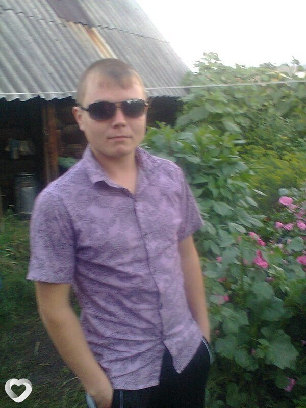 Димка, Нязепетровск