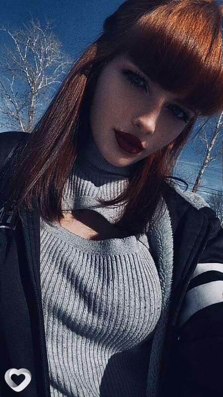 Анна, Отрадный