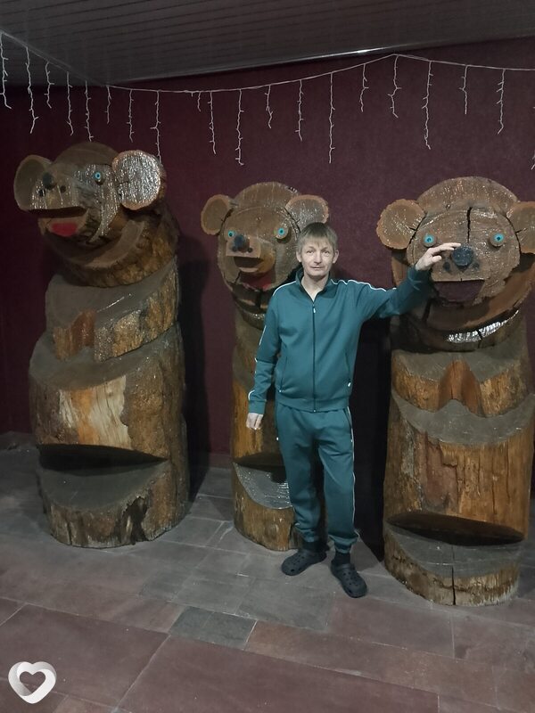 Сергей, Чунский