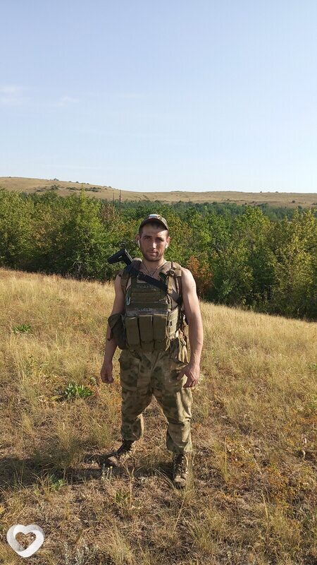 Виктор, Карасук