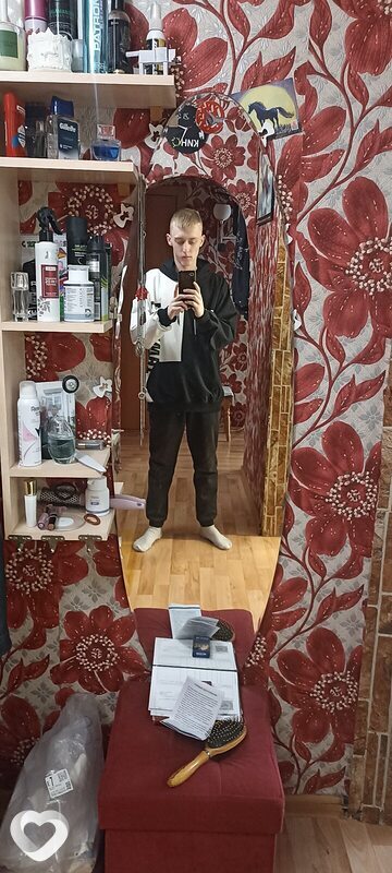 Killll, Тайшет