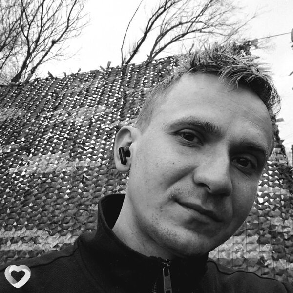 Александр, Яготин