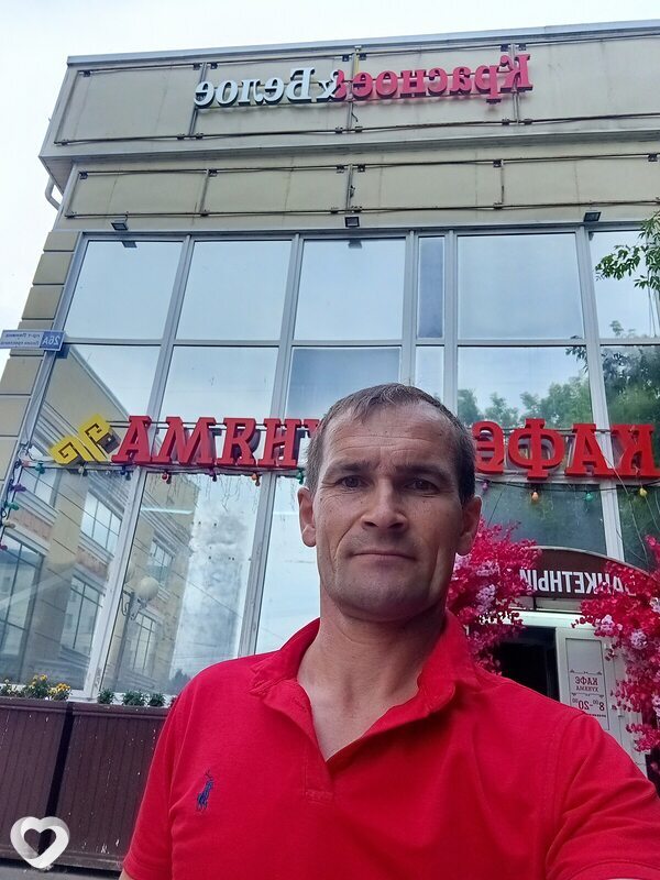 Алексей, Чебоксары