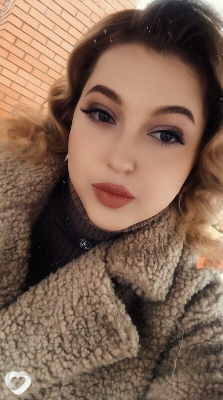 Елена, Умань