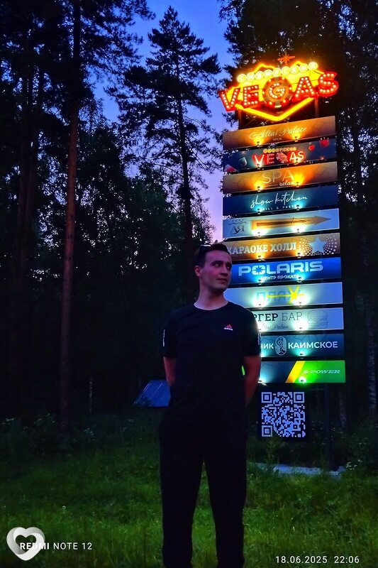 Азамат, 28, Екатеринбурге — анкета №3946688