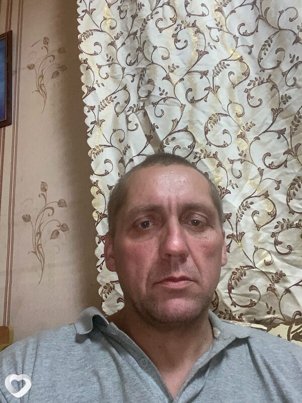 Костя, Плавск