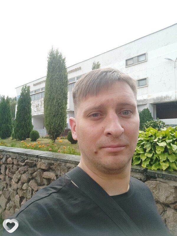 Антон, Катовице