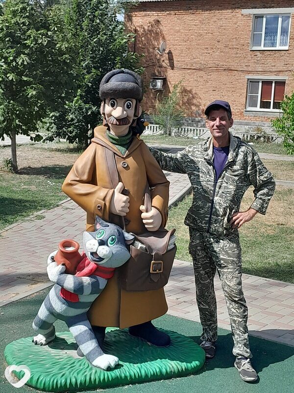 Паша, Боковская