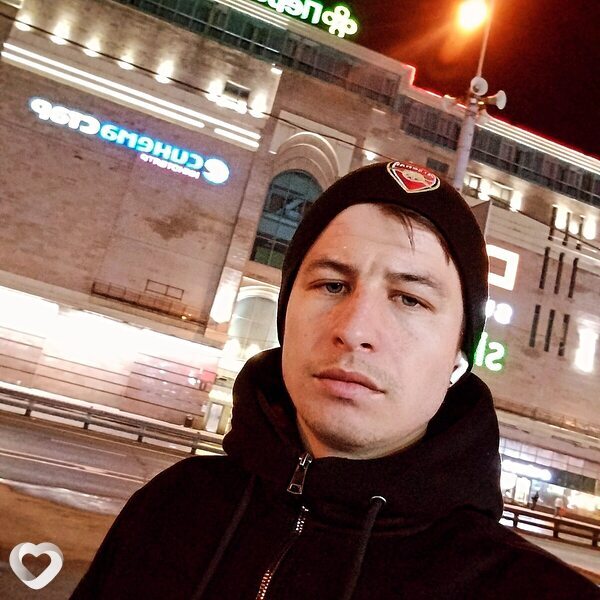 Рафаэль, Пушкино (Московская Обл)