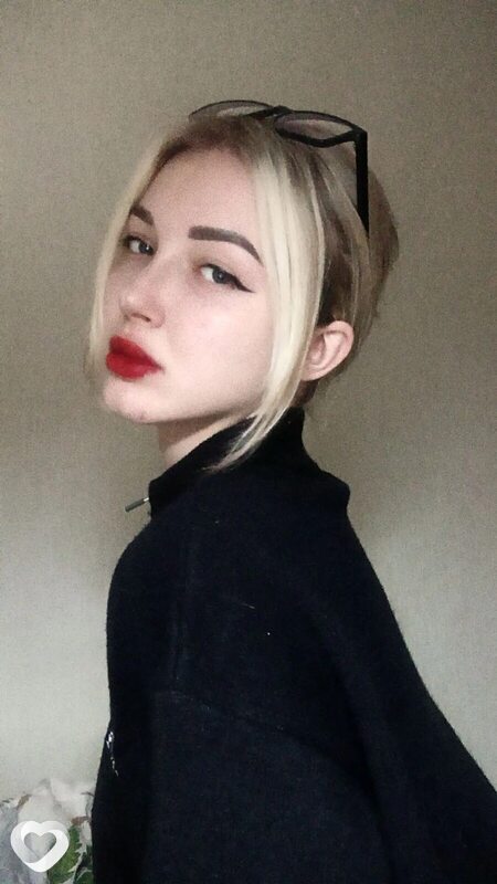 Марина, 20, Сальске — анкета №3948332