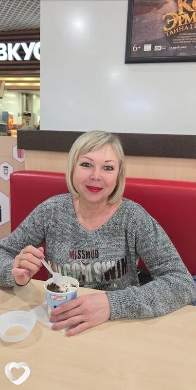 Марине, 57, Воронеже — анкета №3949494