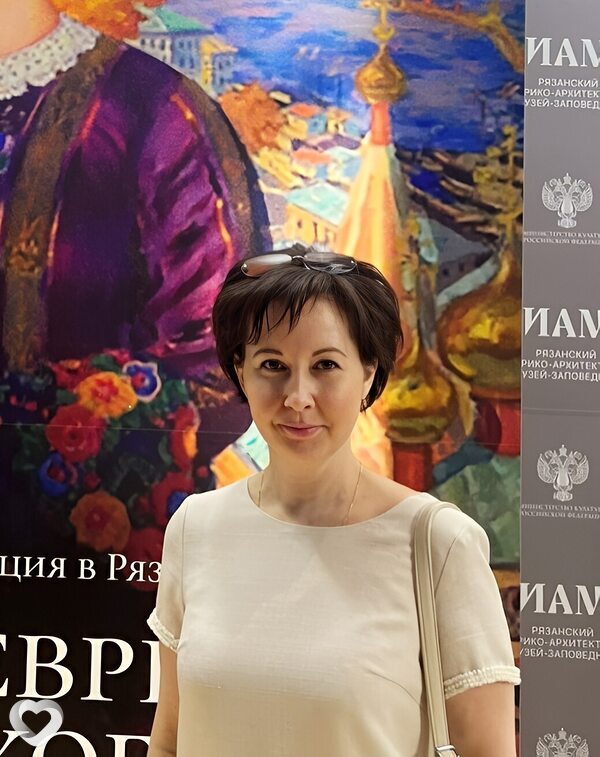 Светлана, Рязань
